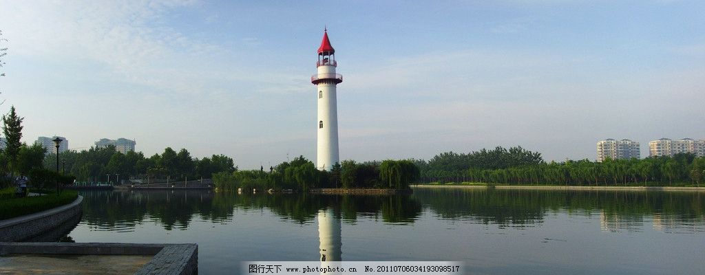 潍坊虞河景观 蓝天 白云 树林 湖水 灯塔 倒影 自然风景 旅游摄影