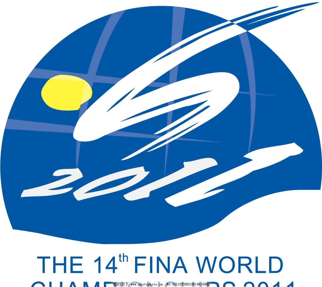 第14届国际泳联世界锦标赛 标志图片