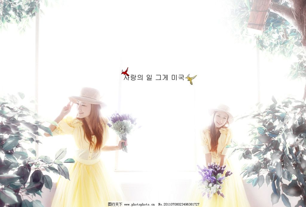 婚纱照样片别样韩风图片