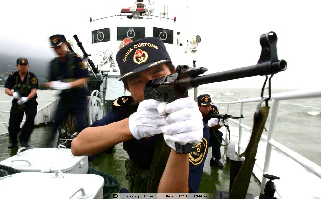 中国海关缉毒战士图片