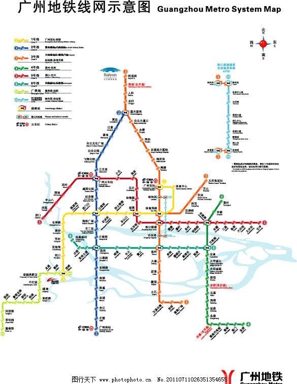 kb 线路图 广州地铁/广州地铁18号线线路图(点击图片查看大图)