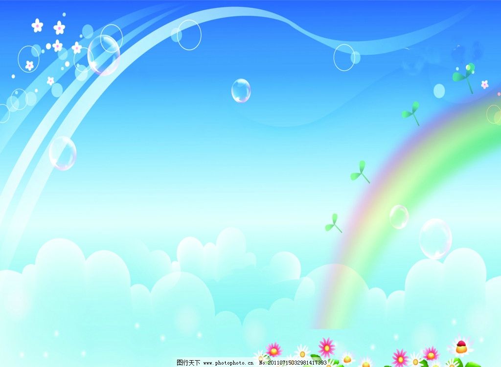 背景图图片,海报背景图 背胶背景图 泡泡背景图 彩虹-图行天下图库
