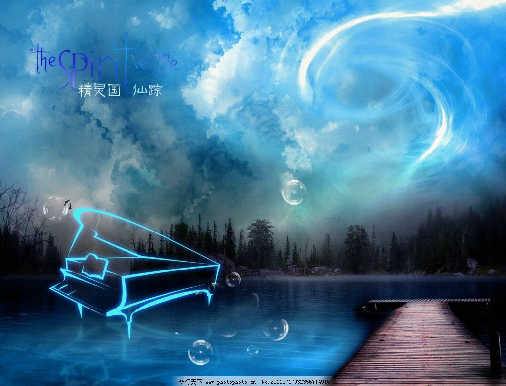 浪漫婚纱摄影背景图片