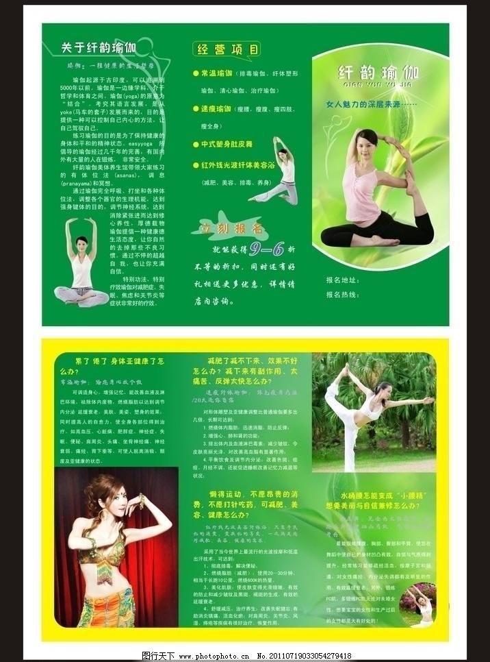 威尼斯9499登录入口女人45到55岁是危险的年龄_女人45到55岁是危险的年龄吗