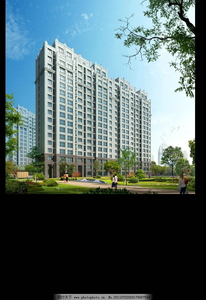 高层住宅楼建筑效果图 高层建筑 商业裙房建筑 树木 广场 天空 草坪 绿篱 人 路灯 道路 PSD分层素材 水晶石素材 PSD效果图文件 源文件 72DPI PSD 景观效果图 景观设计 环境设计