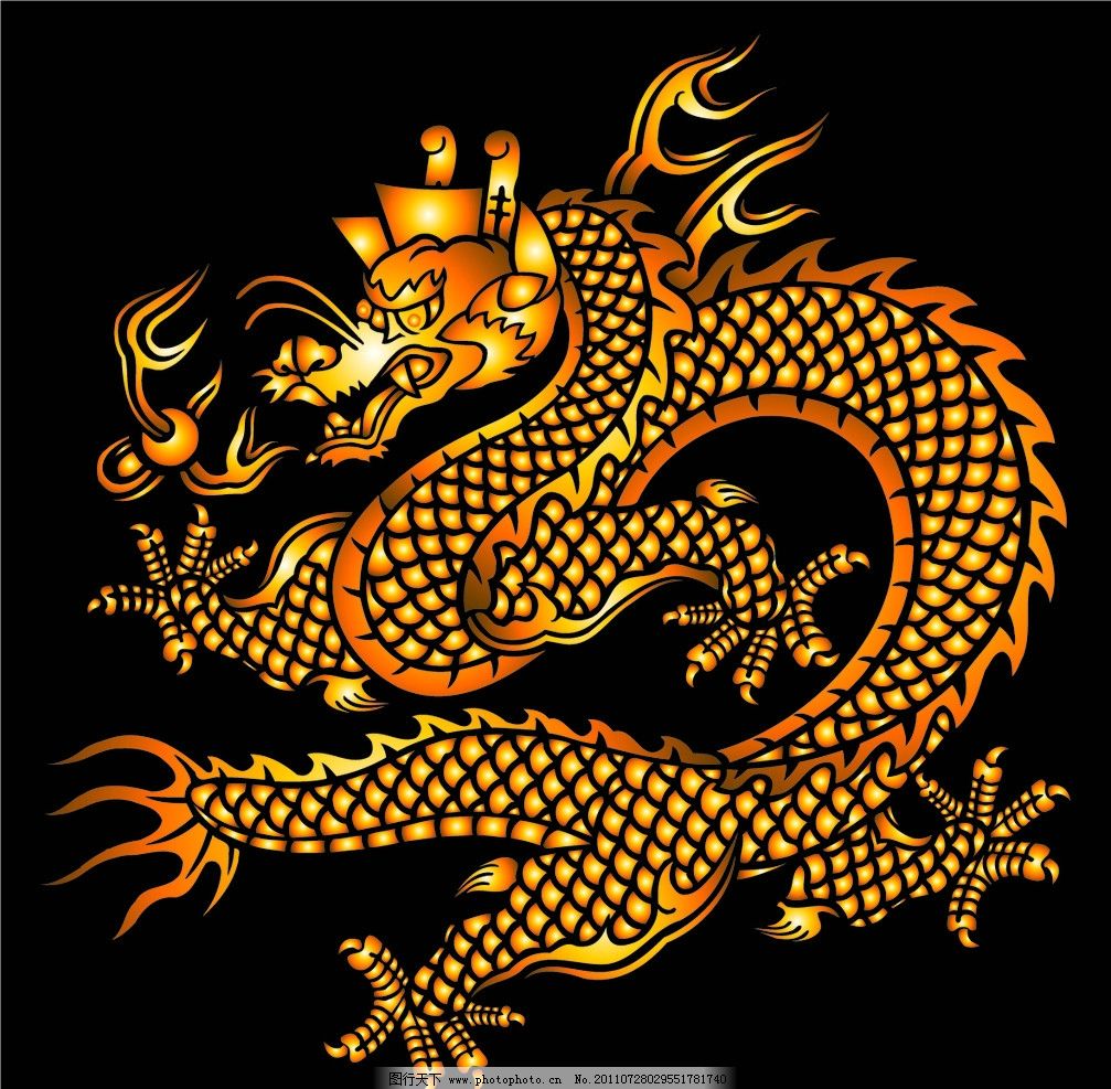 中国龙 中国龙纹花纹 中国龙纹 龙纹 龙图腾 龙纹身 神物 神话 传说 巨龙 龙腾 猛兽 吉祥 图腾 花纹 花边 边框 相框 华丽 金色 古典 传统 底纹 纹样 样式 背景 矢量素材 CDR 广告设计矢量素材 广告设计 矢量