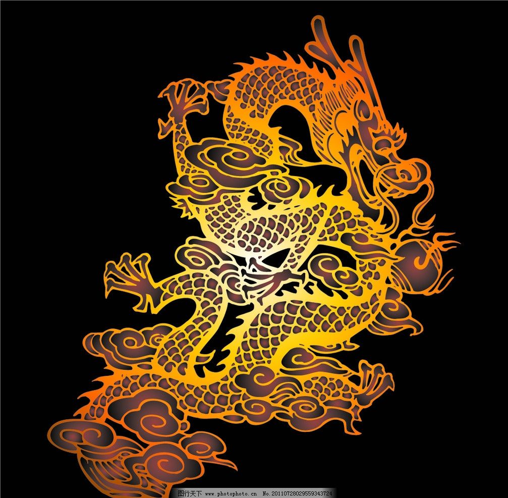 中国龙 中国龙纹花纹 中国龙纹 龙纹 龙图腾 龙纹身 神物 神话 传说 巨龙 龙腾 猛兽 吉祥 图腾 花纹 花边 边框 相框 华丽 金色 古典 传统 底纹 纹样 样式 背景 矢量素材 AI 广告设计矢量素材 广告设计 矢量