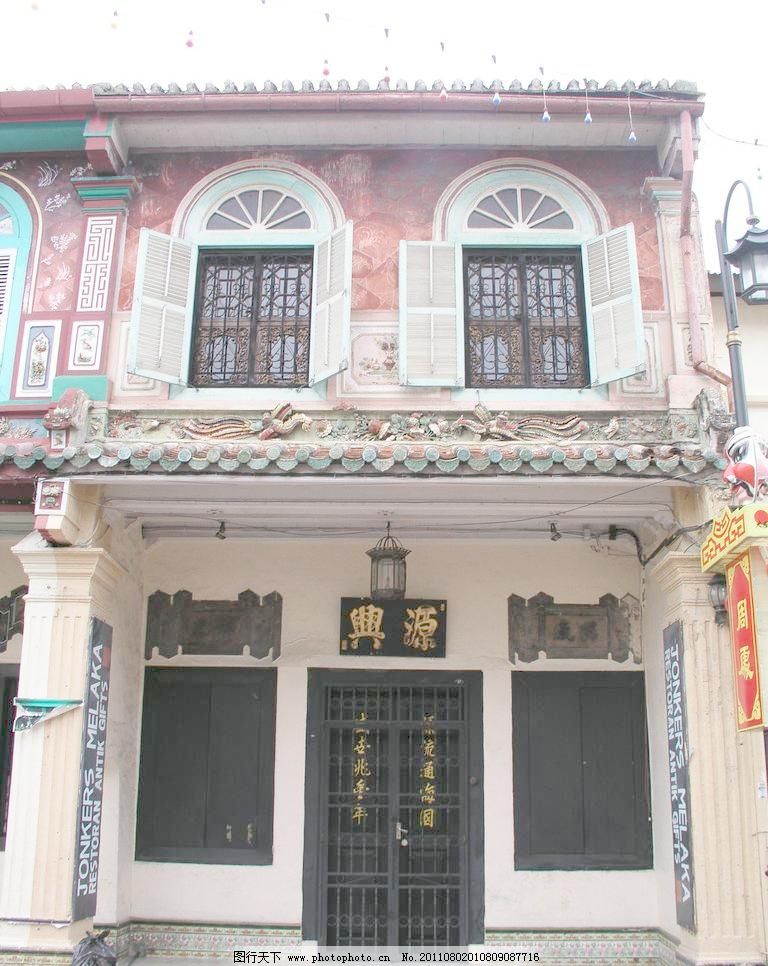 72DPI JPG 城堡 窗户 店面设计 古建筑 花窗 花格 建筑设计 建筑摄影 欧式建筑图片素材下载 欧式建筑 建筑设计 旅游拍摄 古建筑 窗户 城堡 景观设计 景观拍摄 石墙 罗马柱 英国 欧式建筑外观 外观拍摄 教堂 花格 花窗 欧式古建筑 店面设计 欧式窗套 建筑摄影 建筑园林 摄影 72dpi jpg 家居装饰素材 其它