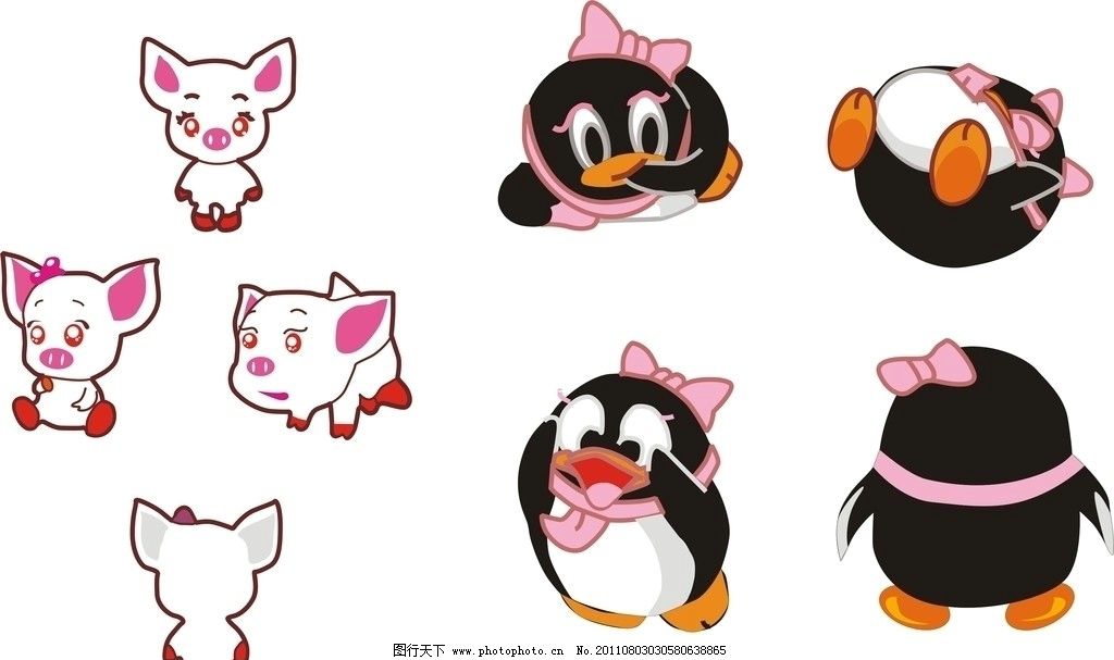 QQ宠物表情 QQ宠物企鹅 QQ宠物猪图片