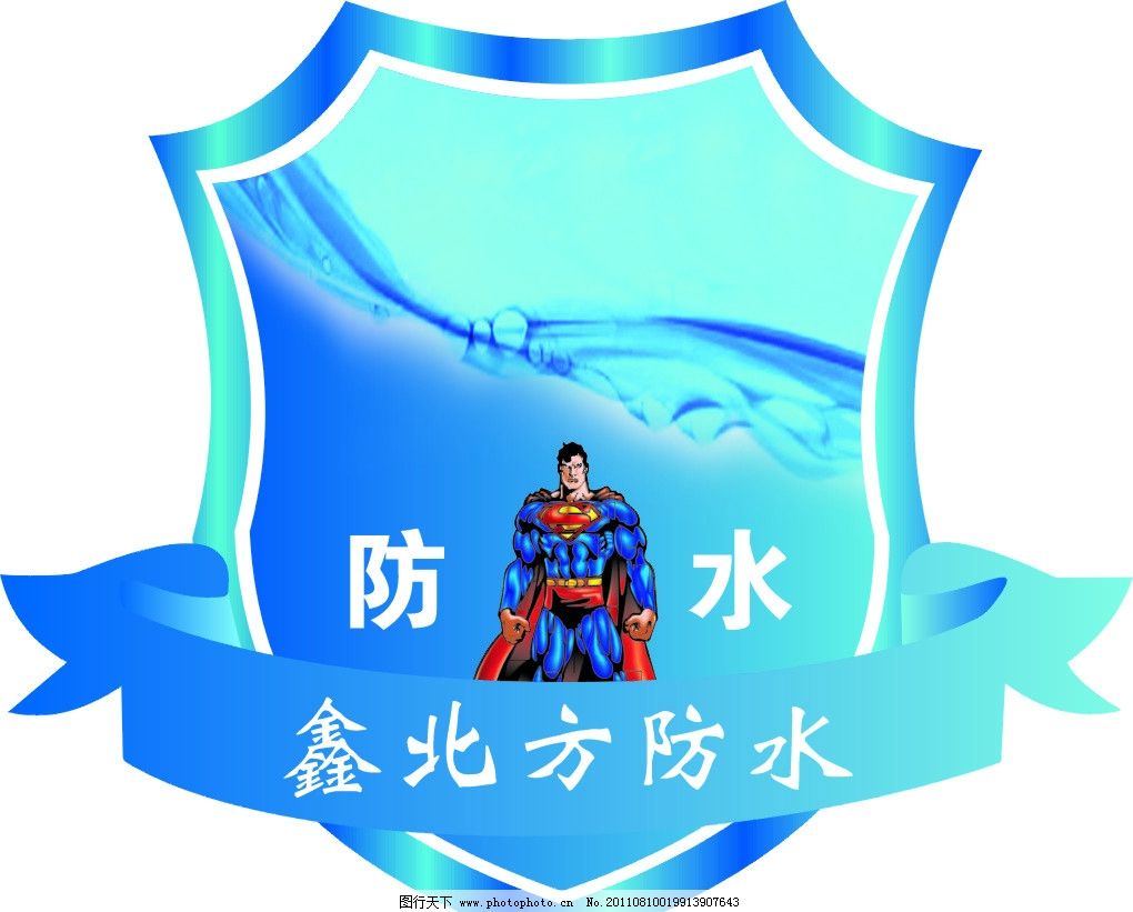 懂行mk体育官网的朋友说说如何做好卫生间淋浴房防水工作？