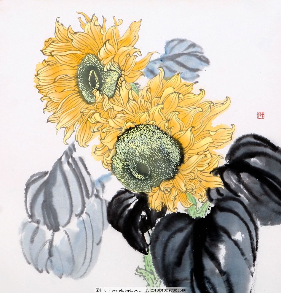 国画向日葵图片