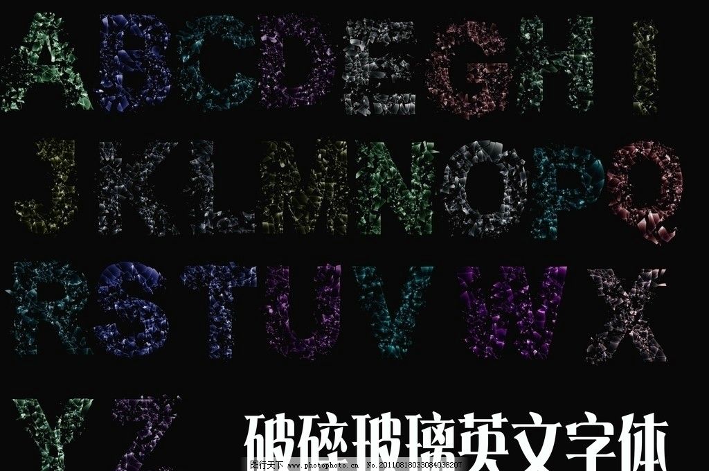 电磁振动给料机的基本结构、工作原理及性能特点