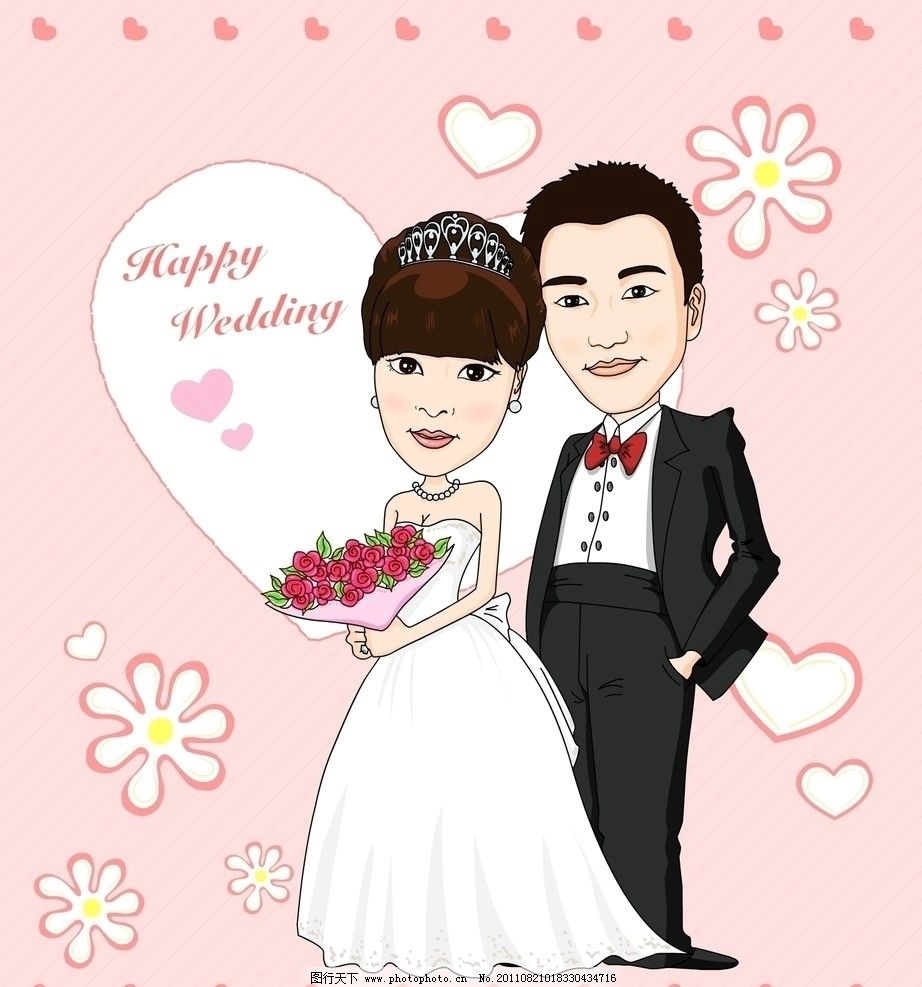 卡通婚纱照图片