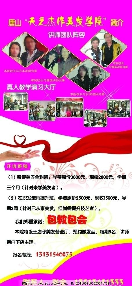 澳门永利皇宫- 永利皇宫官网- 娱乐城 2025“优化消费环