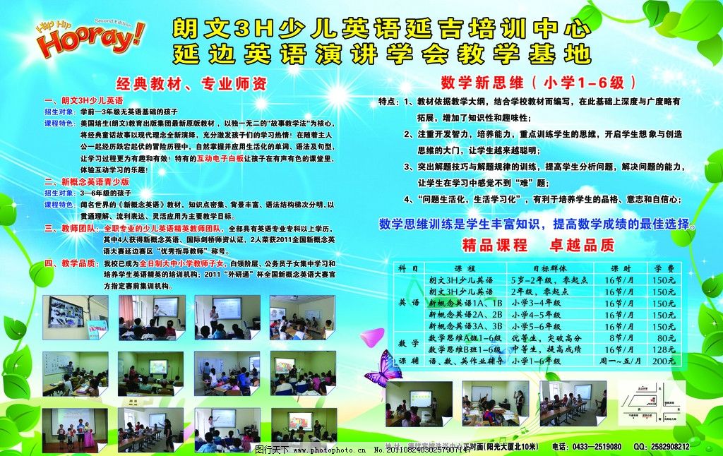 AYX爱游戏- 爱游戏体育官方网站- 爱游戏体育APP2025年AI技术革新：上海AIGC培训引领产业新突破