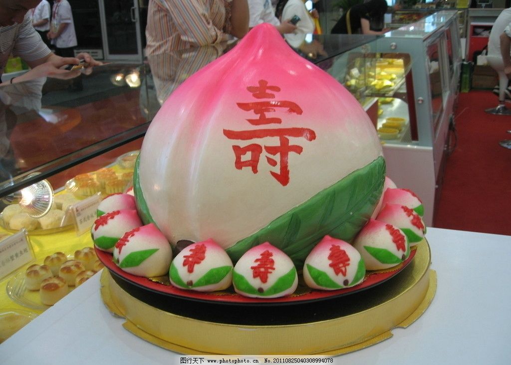 寿桃蛋糕寿桃蛋糕生日蛋糕祝寿蛋糕大寿桃西餐美食餐饮美食_比利网