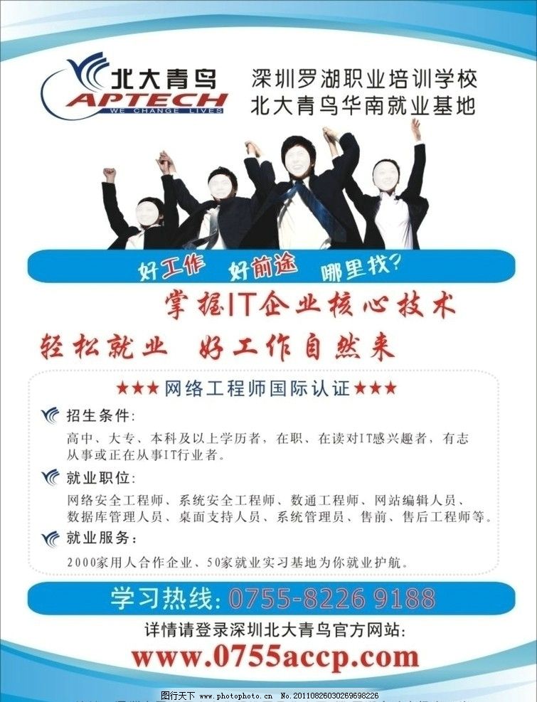 卓特视觉AI绘图技术革新：深度学习助力一键出图突破行业领先华体会- 华体会体育官网- 华体会体育APP下载