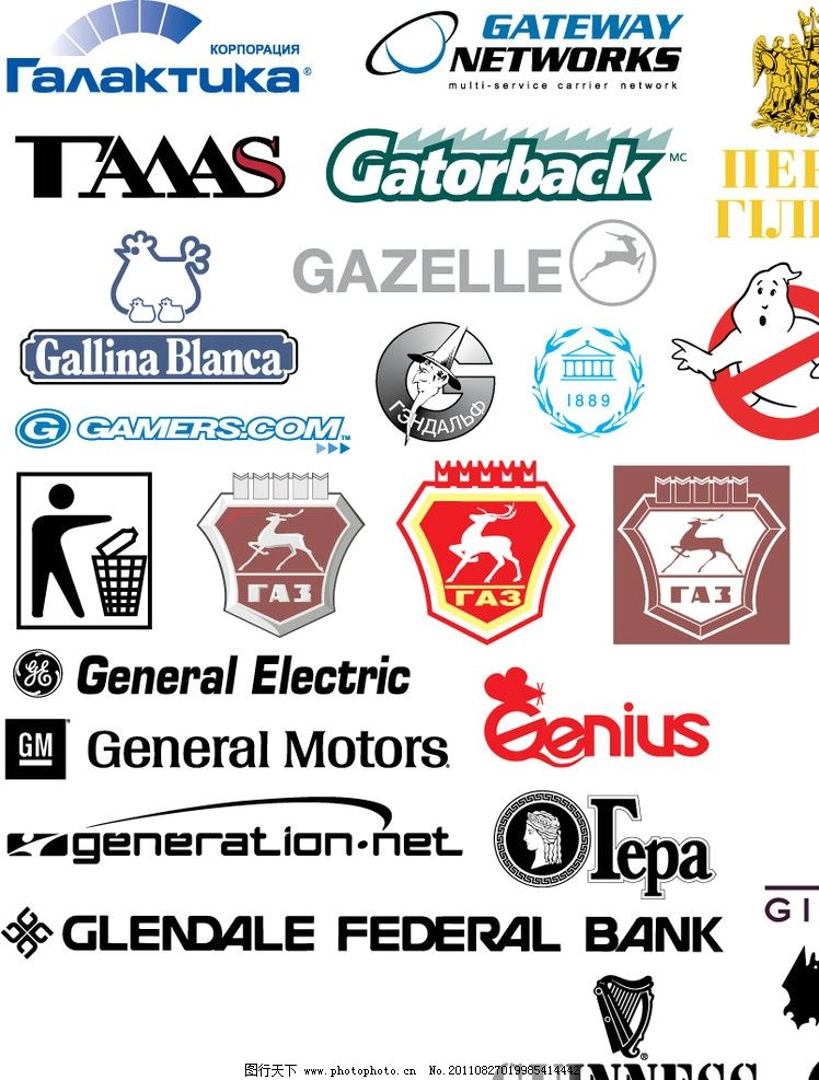 g开头的英文标志设计图片