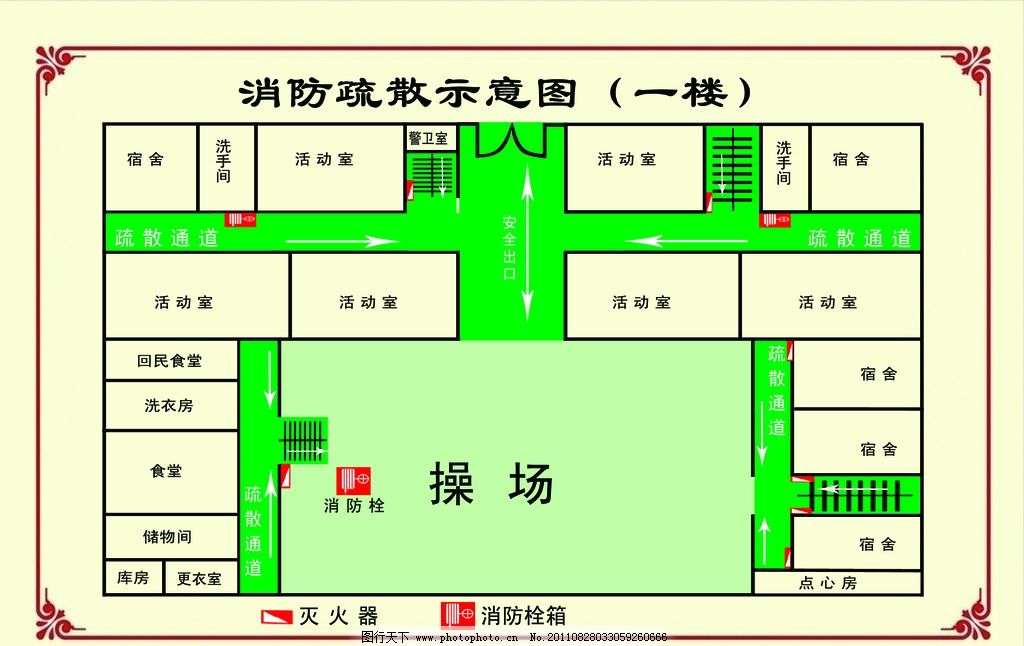 湖州到埭溪301时刻表- …… 一般情况下,系统图与平面图数量不符时,以平面图为准.设计图片 91622 1024x646