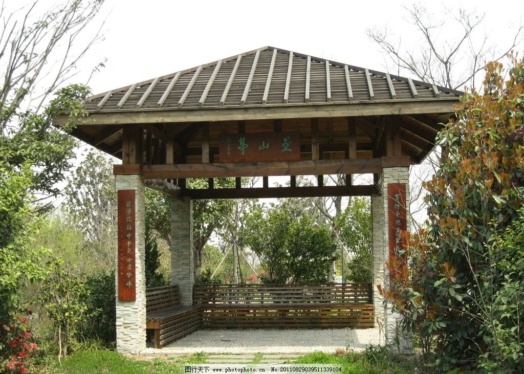 景亭 上海 炮台湾湿地公园 景观亭 方亭 观景 楹联 木亭 休息 园林