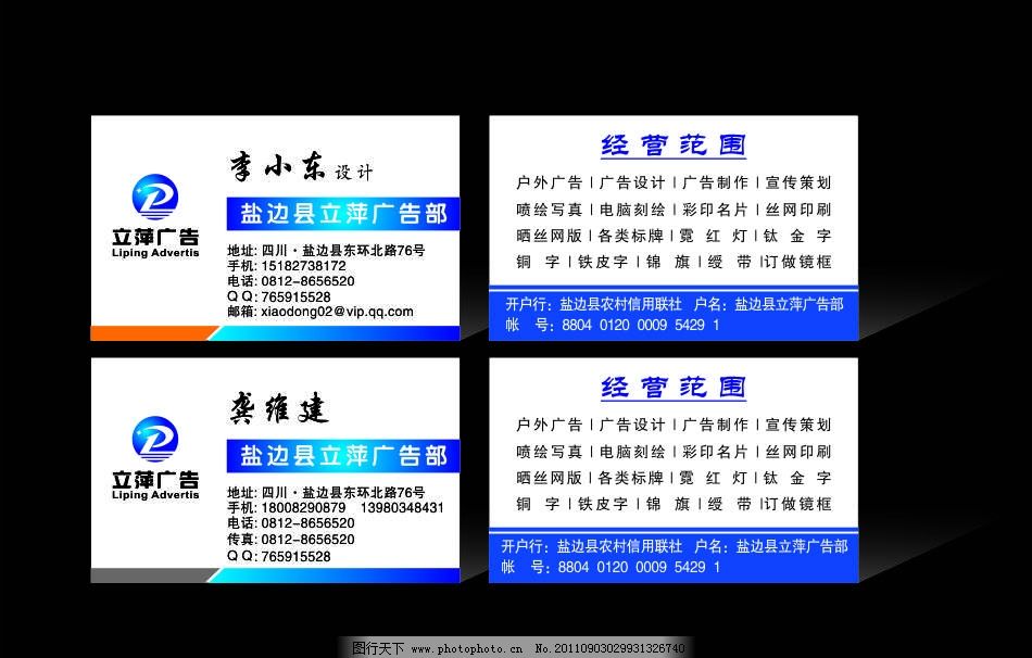 中宠股份：烟台哈基米品牌管理有限公司为AYX爱游戏- 爱游戏体育官方网站- 爱游戏体育APP公司孙公司