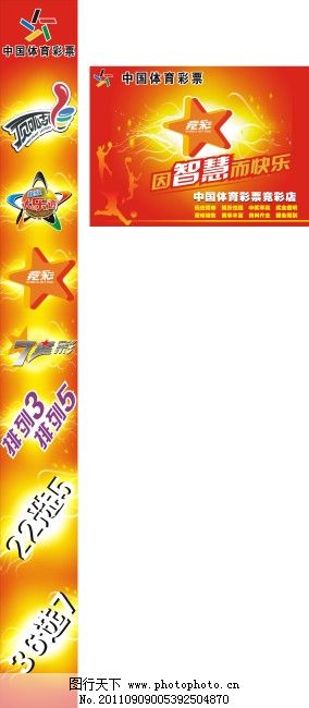 乐竞体育- 乐竞体育官方网站- 乐竞体育APP百家号内容创业中心登陆长沙地方内容创业者迎来春天