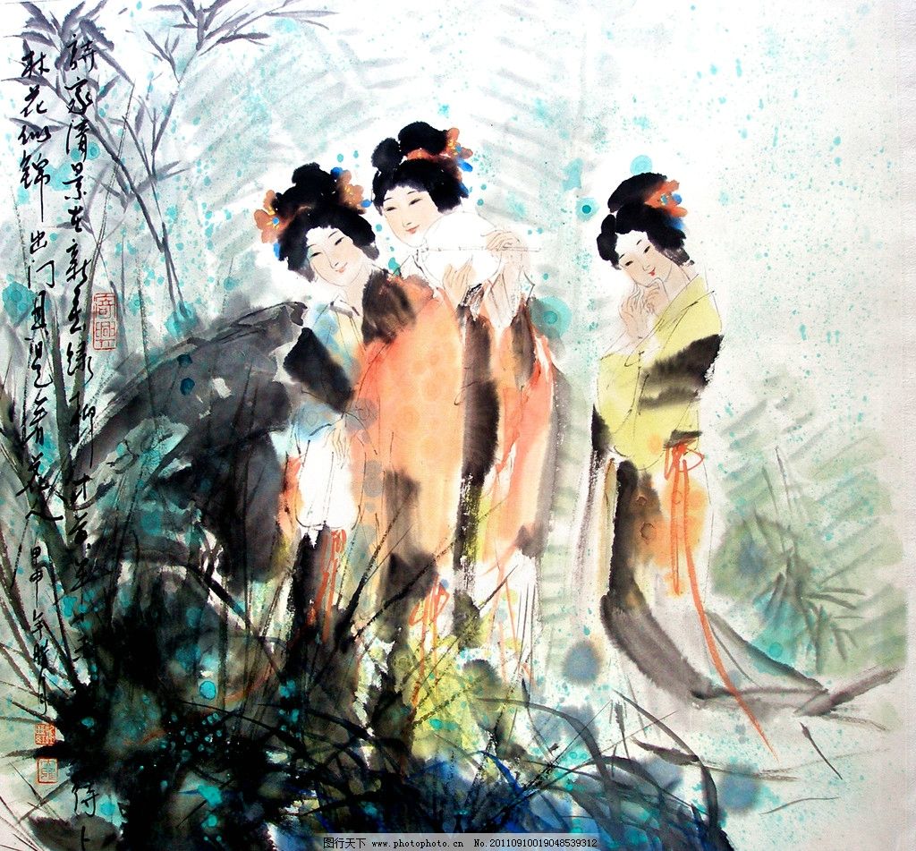 术仕女中国画动作画女人表情绘画少女姿表情包说民国你什么图片