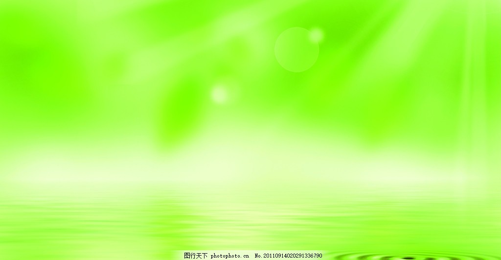 汽车图标绿色水滴状