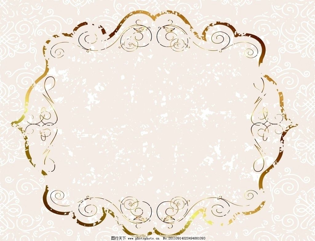 欧式花纹 金色花纹 复古 怀旧 墨迹 玫瑰花纹 边框相框 底纹边框 设计
