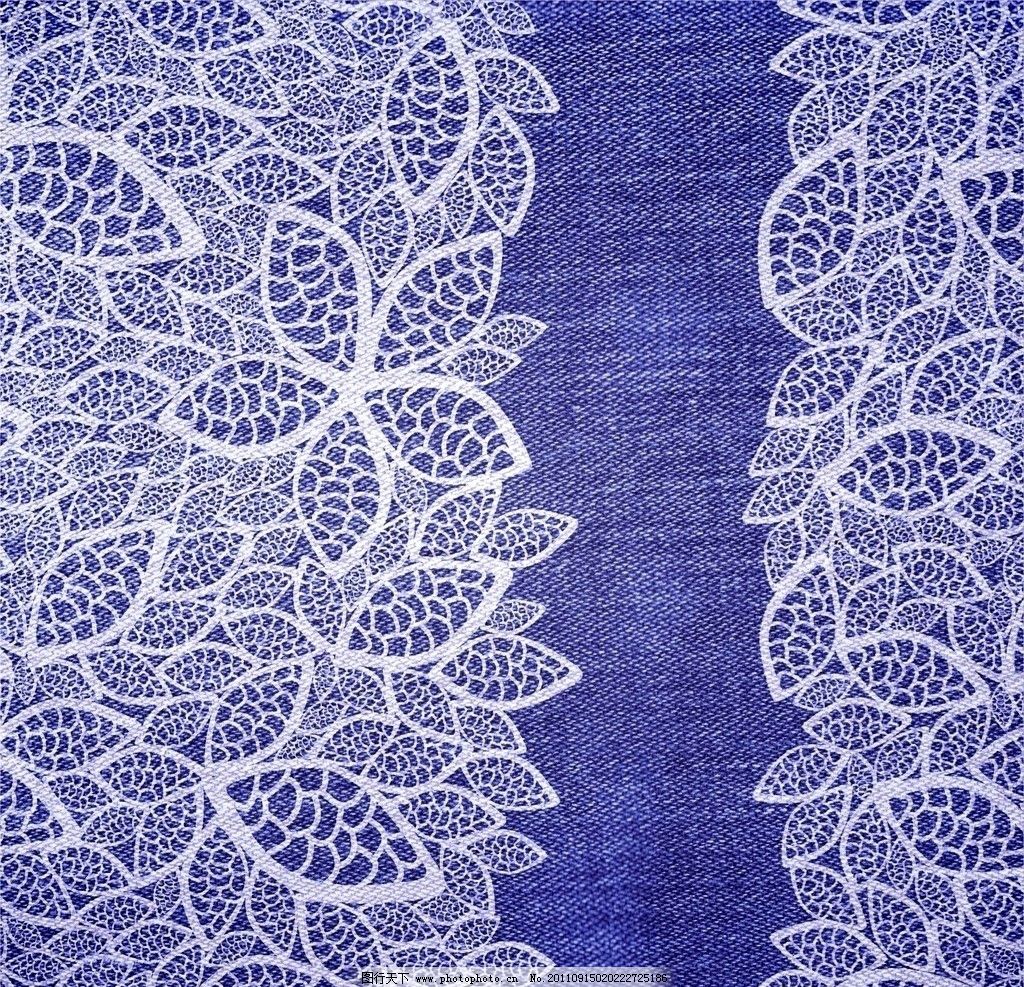 花纹 布纹 墙纸 花纹花边布纹 花纹布纹 牛仔布 欧式花边 装饰花纹 装饰花边 布料纹理 布料材质 布料质感 面料 欧式花纹背景 花纹背景 背景底纹 纹理 纹路 肌理 质感 材质纹理 背景图案 贴图 底纹 底纹边框 设计 300DPI JPG