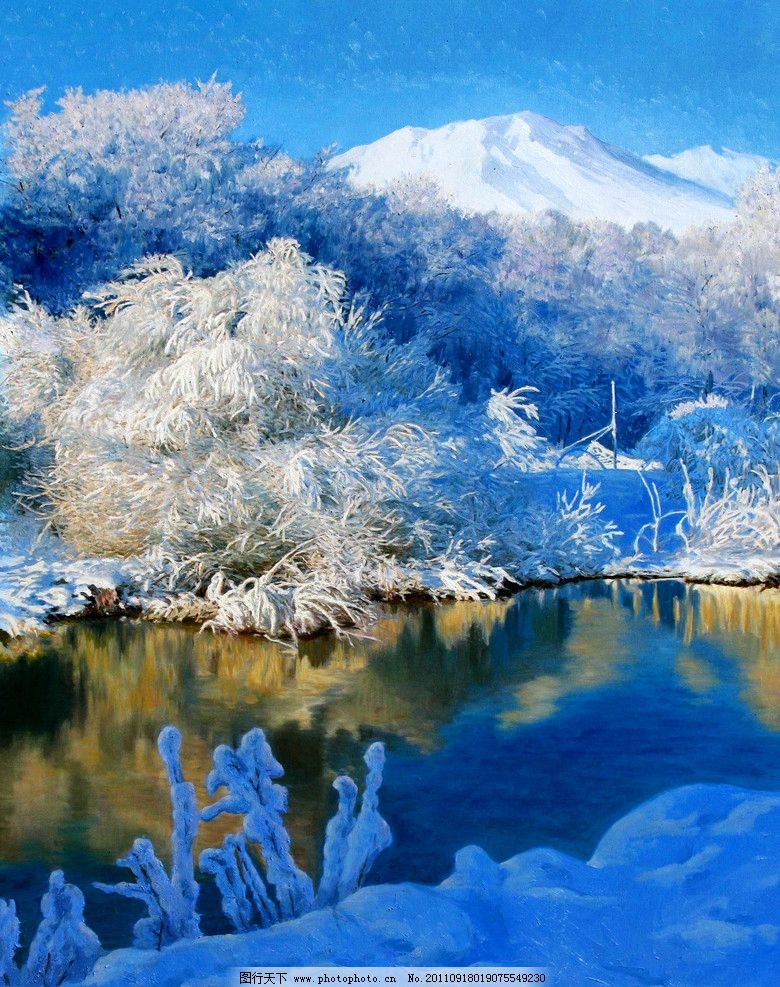 雪景图