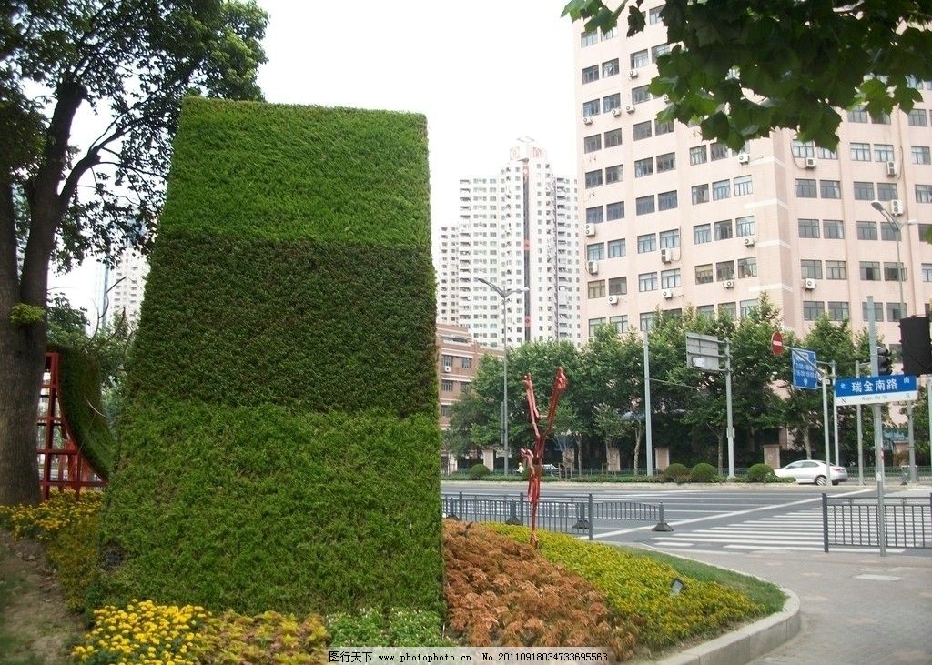 城市一角 花坛 绿化 绿色 风景 建筑景观 摄影