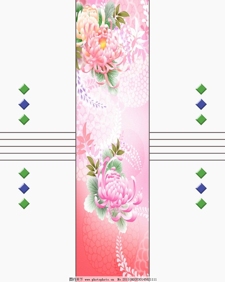 韦德体育- 韦德体育官方网站- 韦德体育APP榄菊品牌介绍_标志logo设计图片与含义