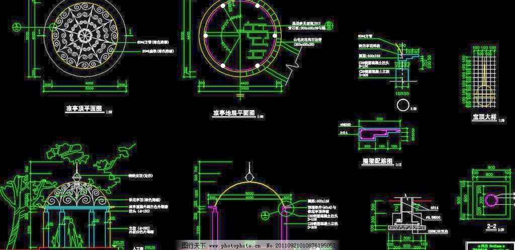 长廊 仿古 古典 廊架 图纸 园林设计 源文件 欧式铁花凉亭素材下载
