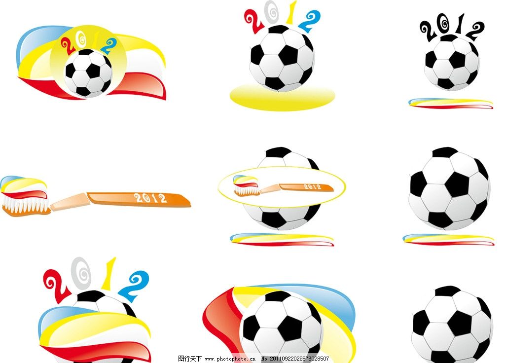 世界杯足球图片