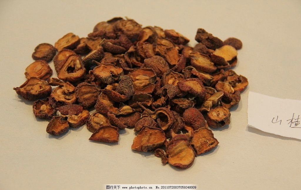 中药饮片山楂,传统滋补品,中药材,饮片,国药,中药,中医药,中药饮片,山楂,中药材饮片图库,医疗护理,现代科技,摄影,72DPI,JPG